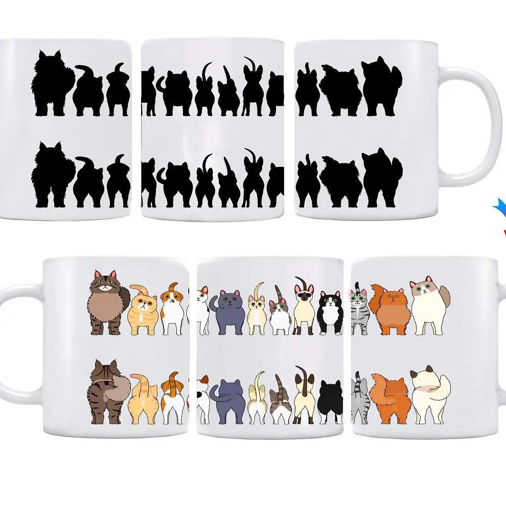 Color Changing Coffee Mug