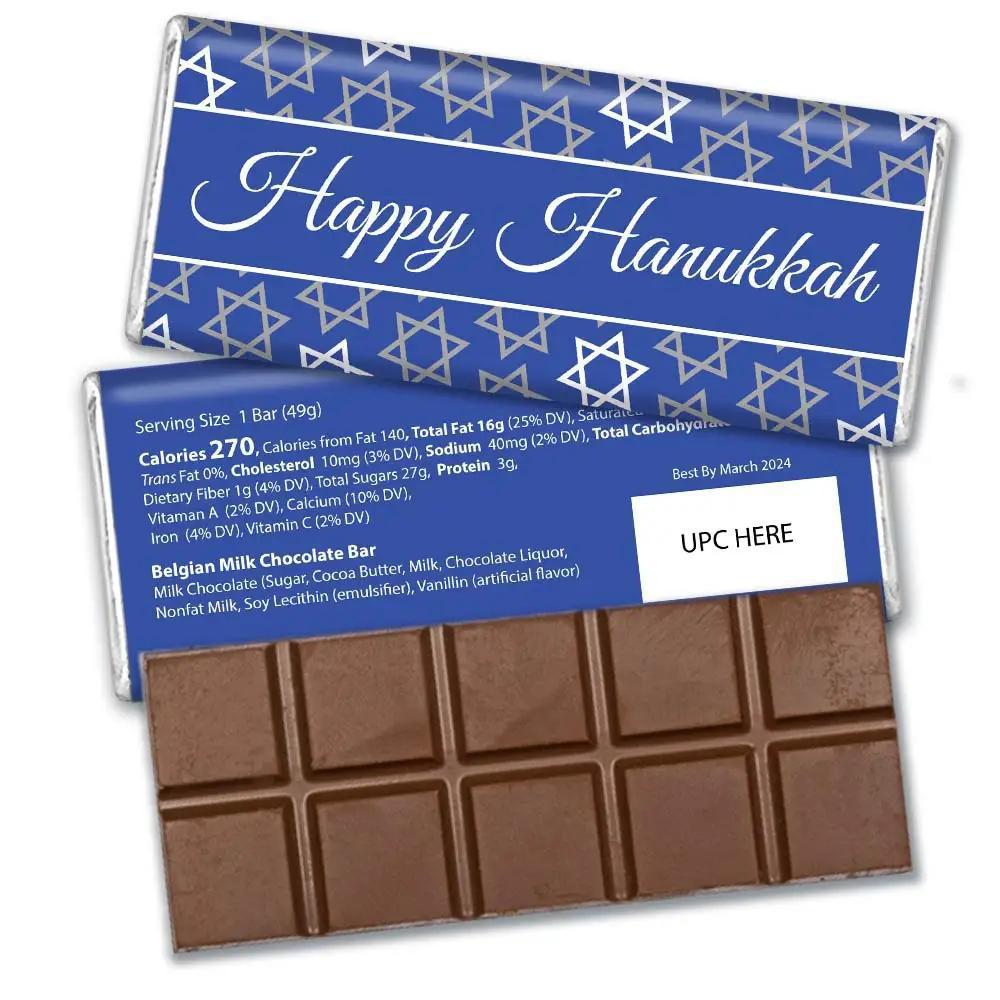 Holiday Belgian Milk Chocolate Bar