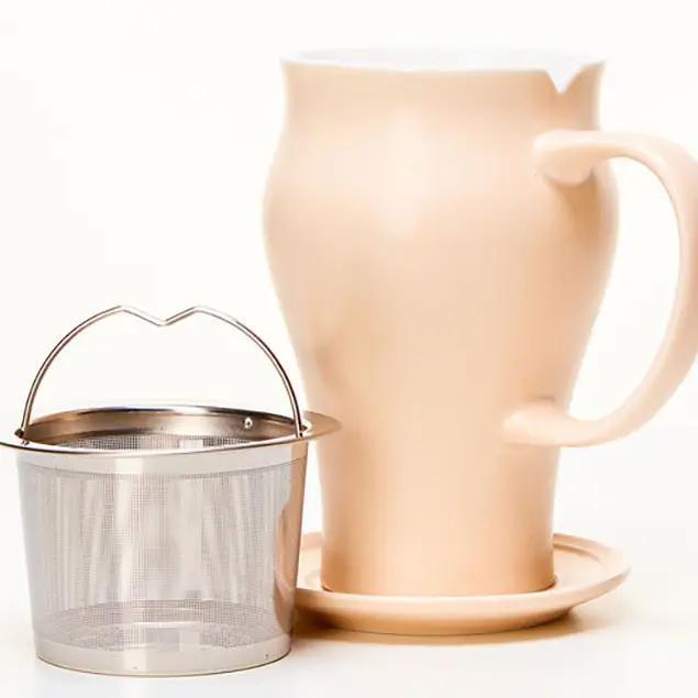 Satin Tea Mug w/Stainless Steel Infuser