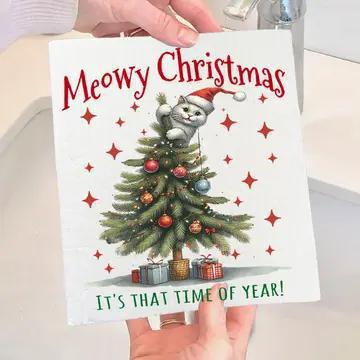 avery lane gifts Christmas sets